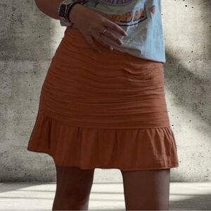 Naked Zebra Mini Skirt